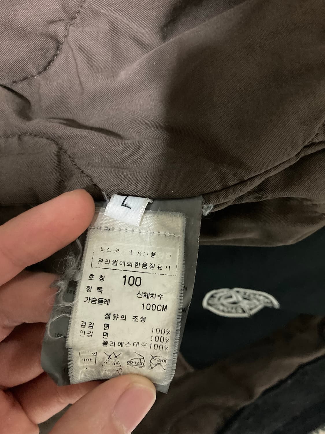 L) 스톤아일랜드 나일론메탈 패딩 자켓 상품이미지7
