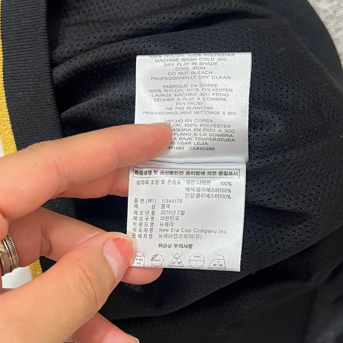 [95] 뉴에라 스카잔 상품이미지5