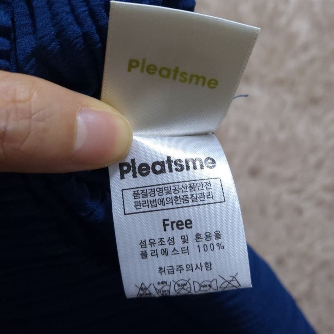 플리츠미 여 반팔 티 Free 0422 상품이미지5