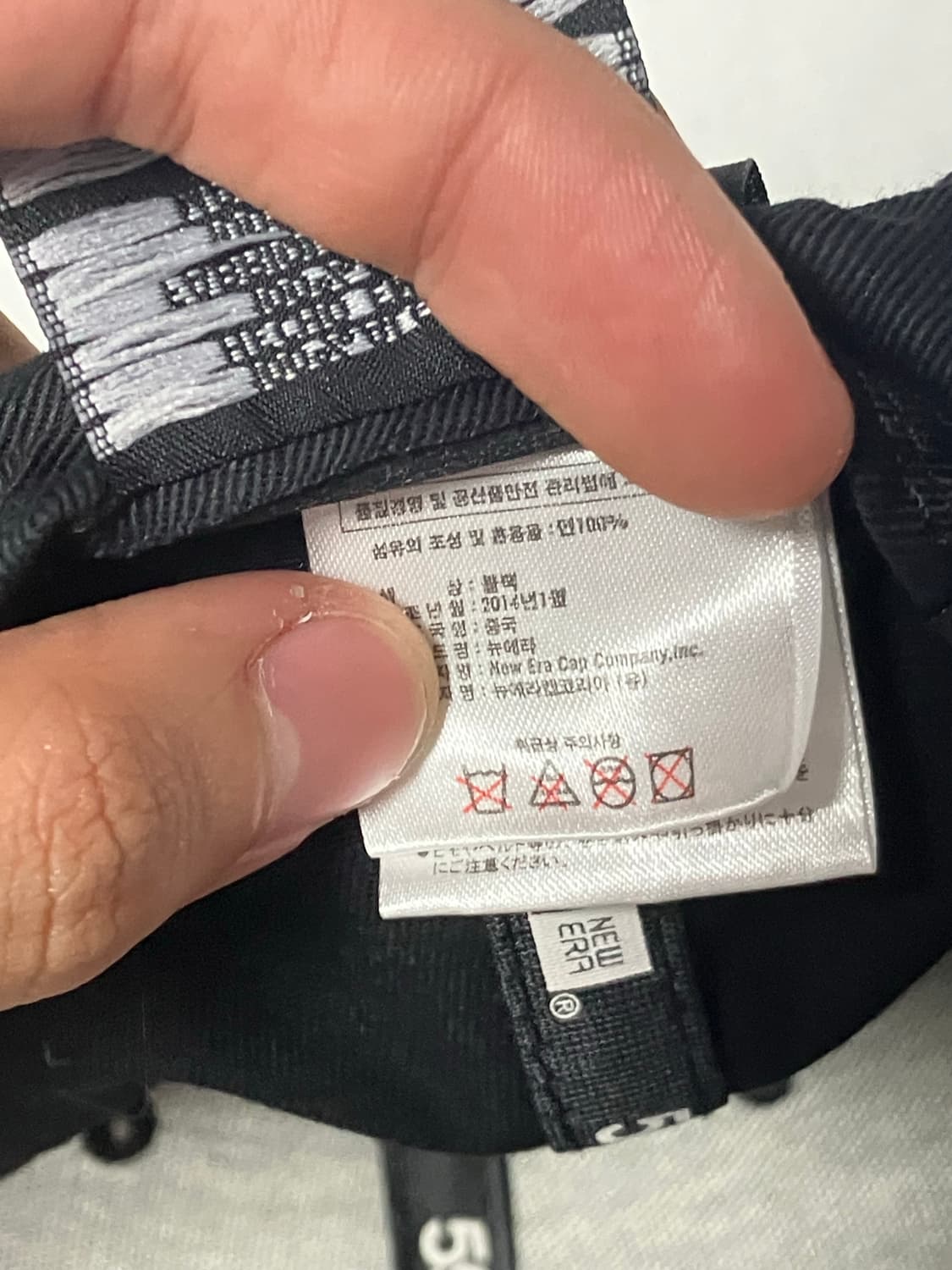 뉴에라 y2k 스타 도트패턴 땡땡이 스냅백 상품이미지7