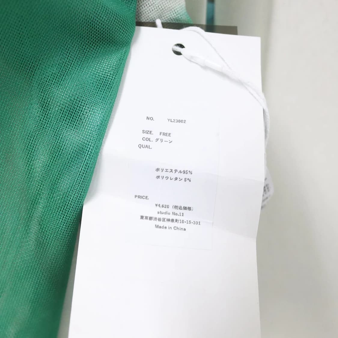 [미사용품] y2k 시스루 블라우스 64583 상품이미지10