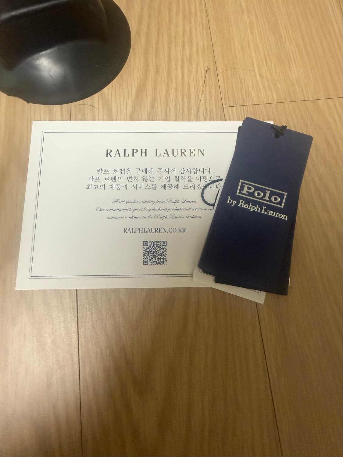 폴로 랄프로렌 빅자켓 s 판매 상품이미지4