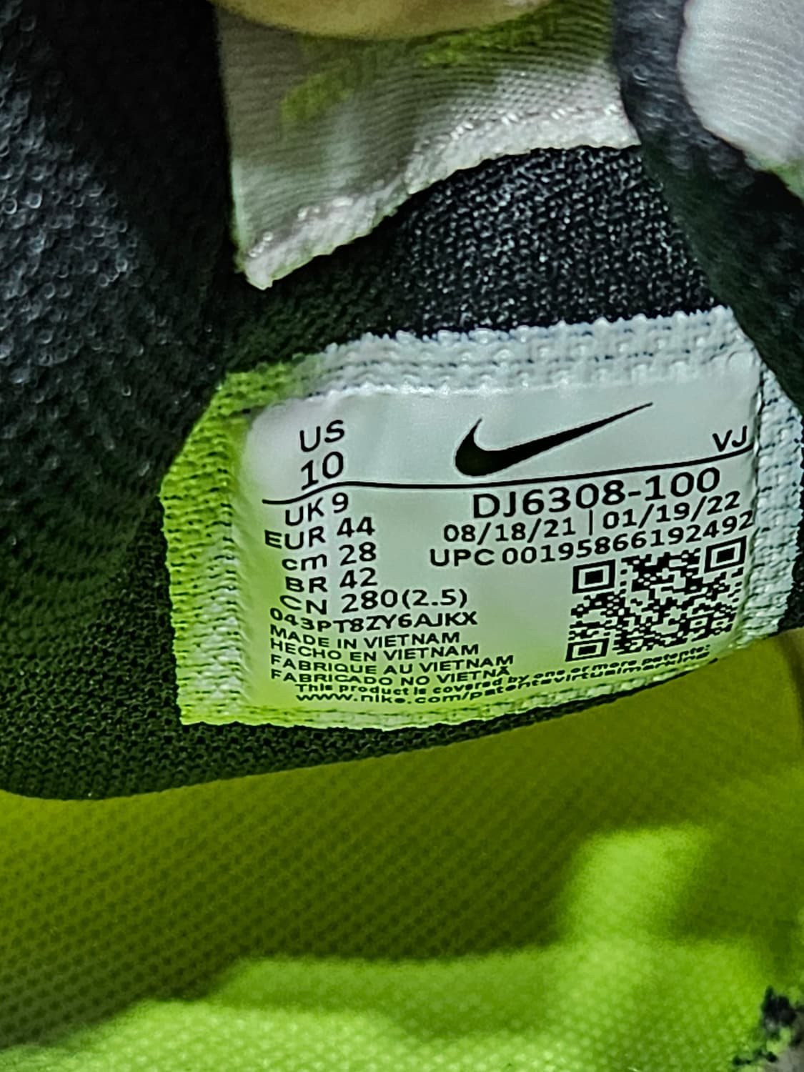 나이키 크레이터 임펙트 SE 화이트 남성 280 스니커즈  상품이미지10