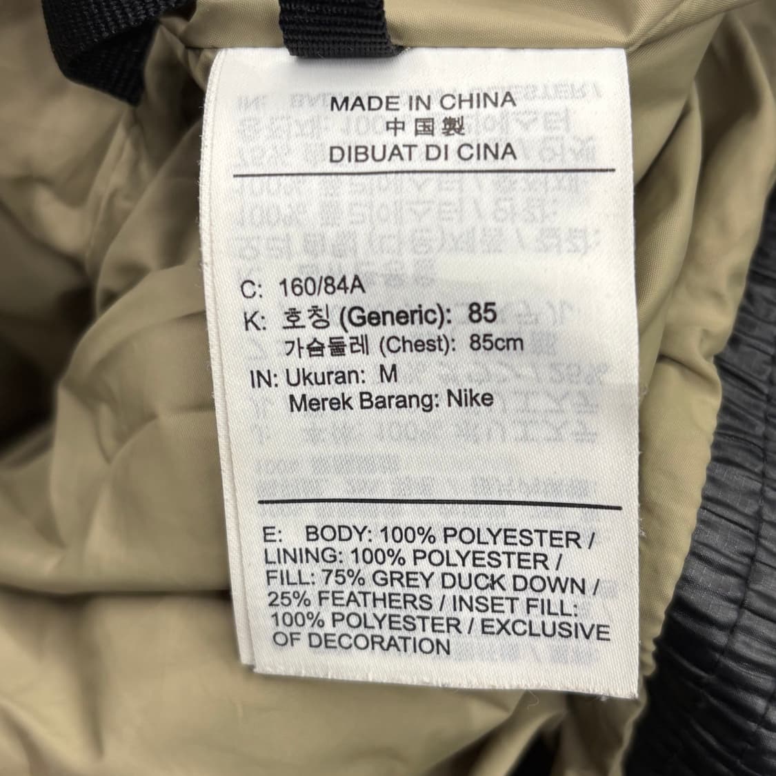 M 나이키 우먼스 스테이트먼트 다운 필 숏 패딩 상품이미지5