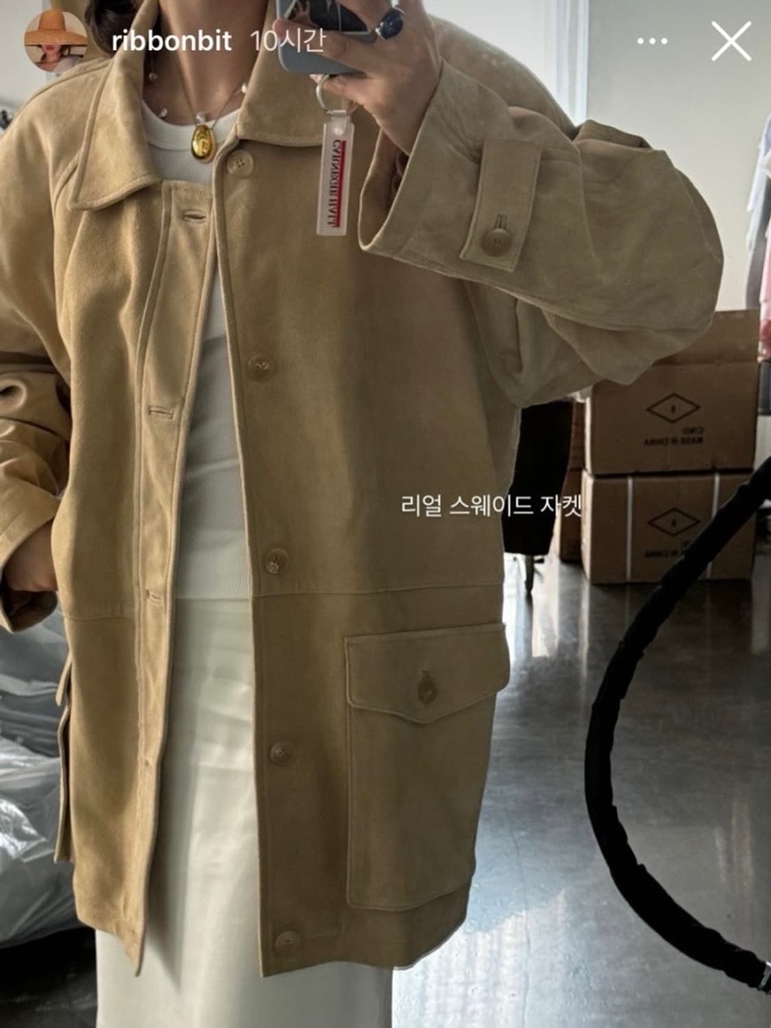 리본빛 WELLY SUEDE JACKET 스웨이드 자켓 상품이미지6