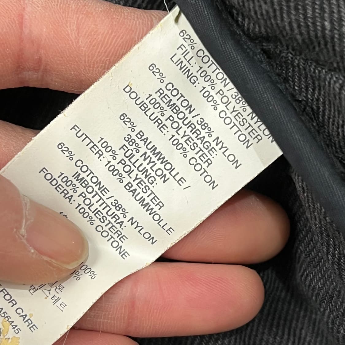 제이크루 써모어 퀄팅 베스트 s09895 상품이미지8