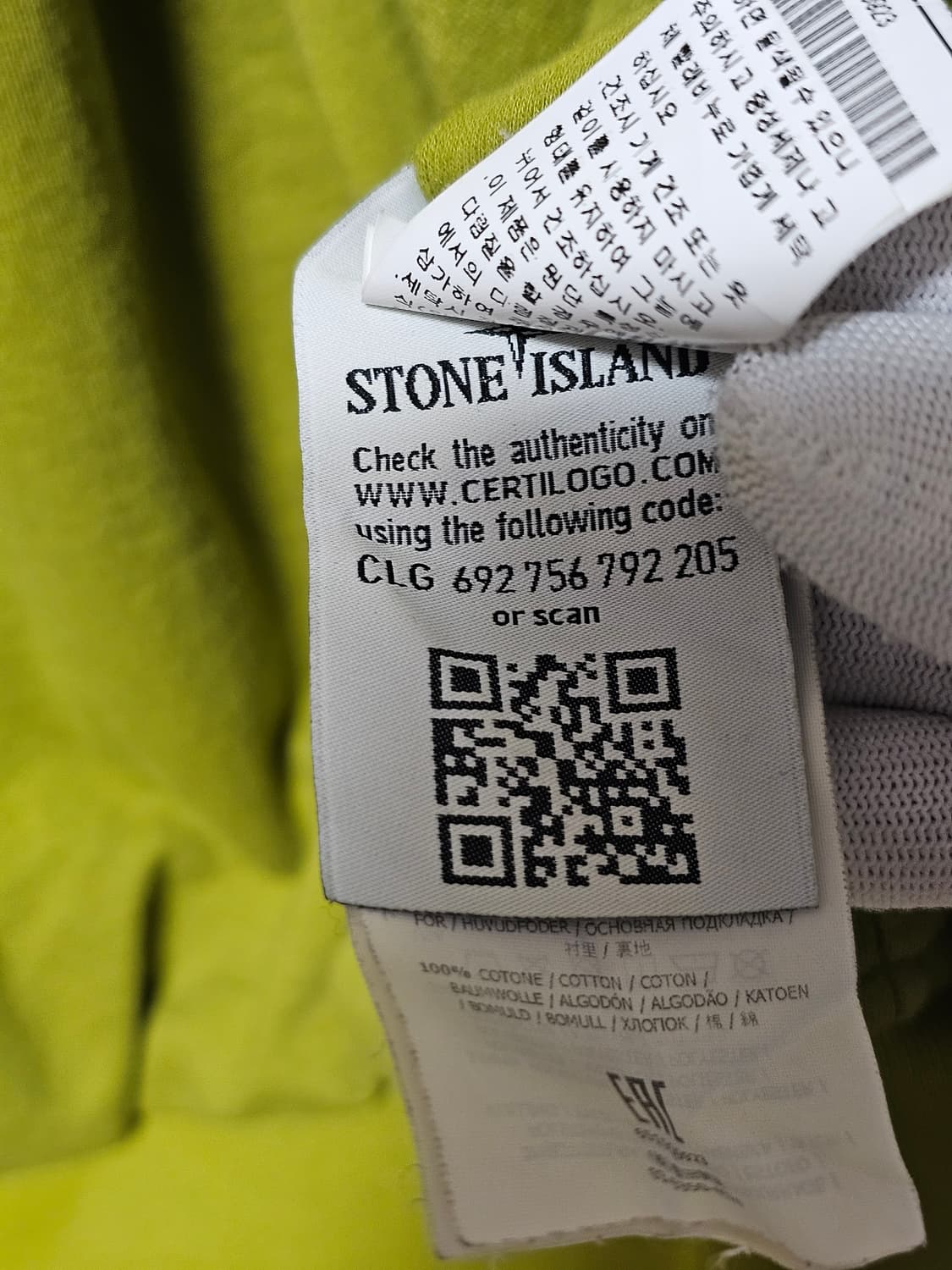 스톤아일랜드 크링클랩스 봄버 자켓 상품이미지8