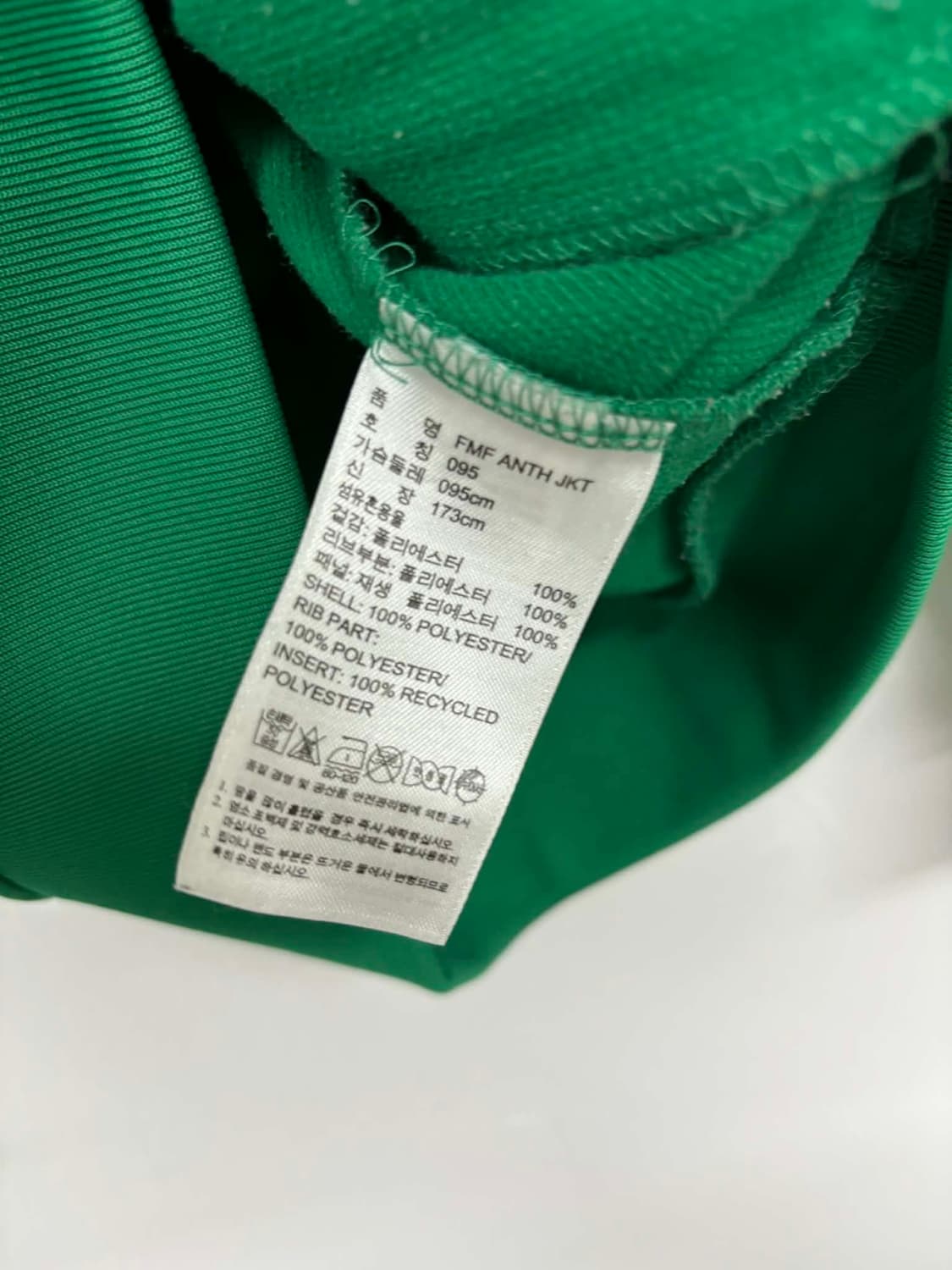 [95]아디다스 멕시코 유니폼 트랙탑 져지 상품이미지5