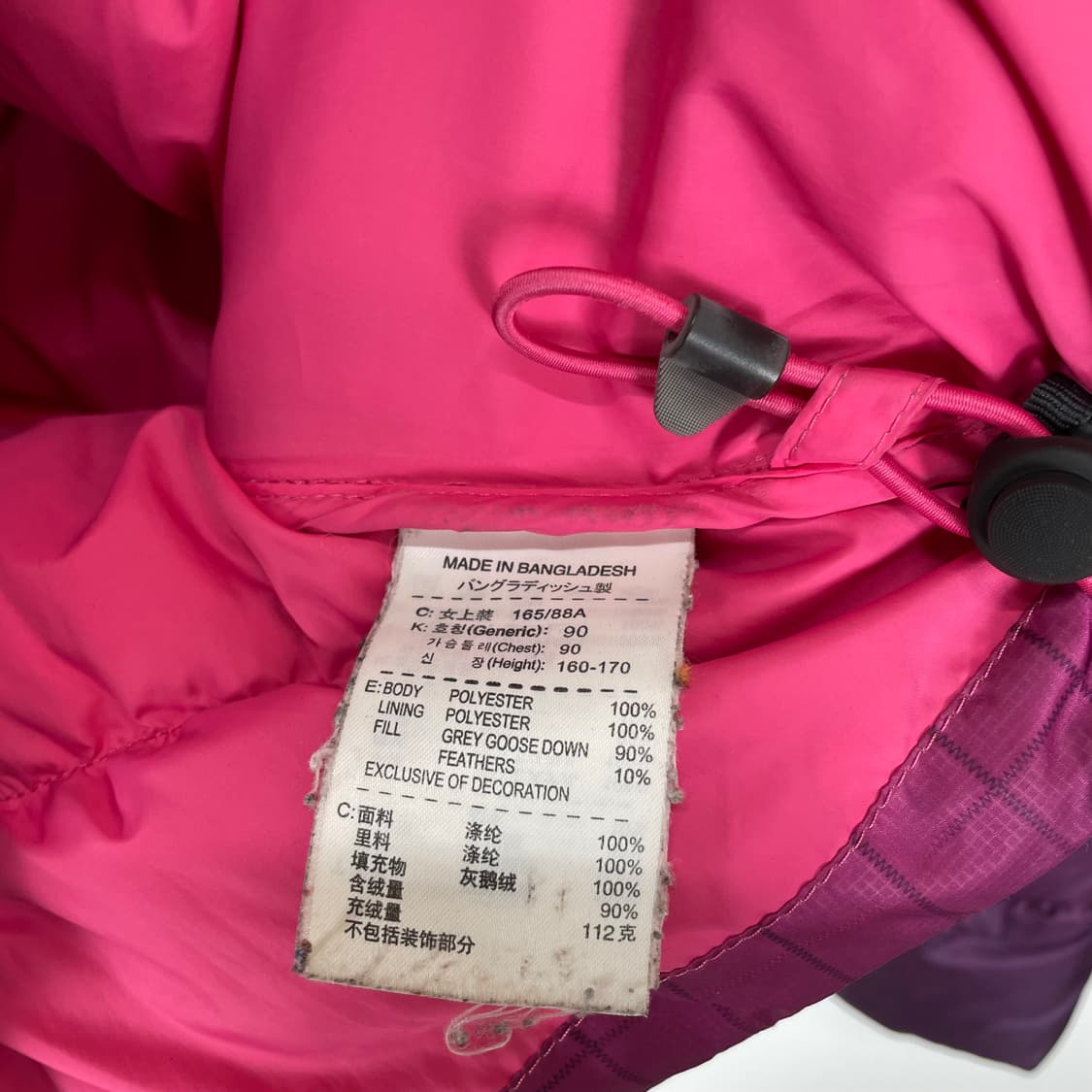 나이키 nike acg 다운 패딩 자켓 상품이미지6