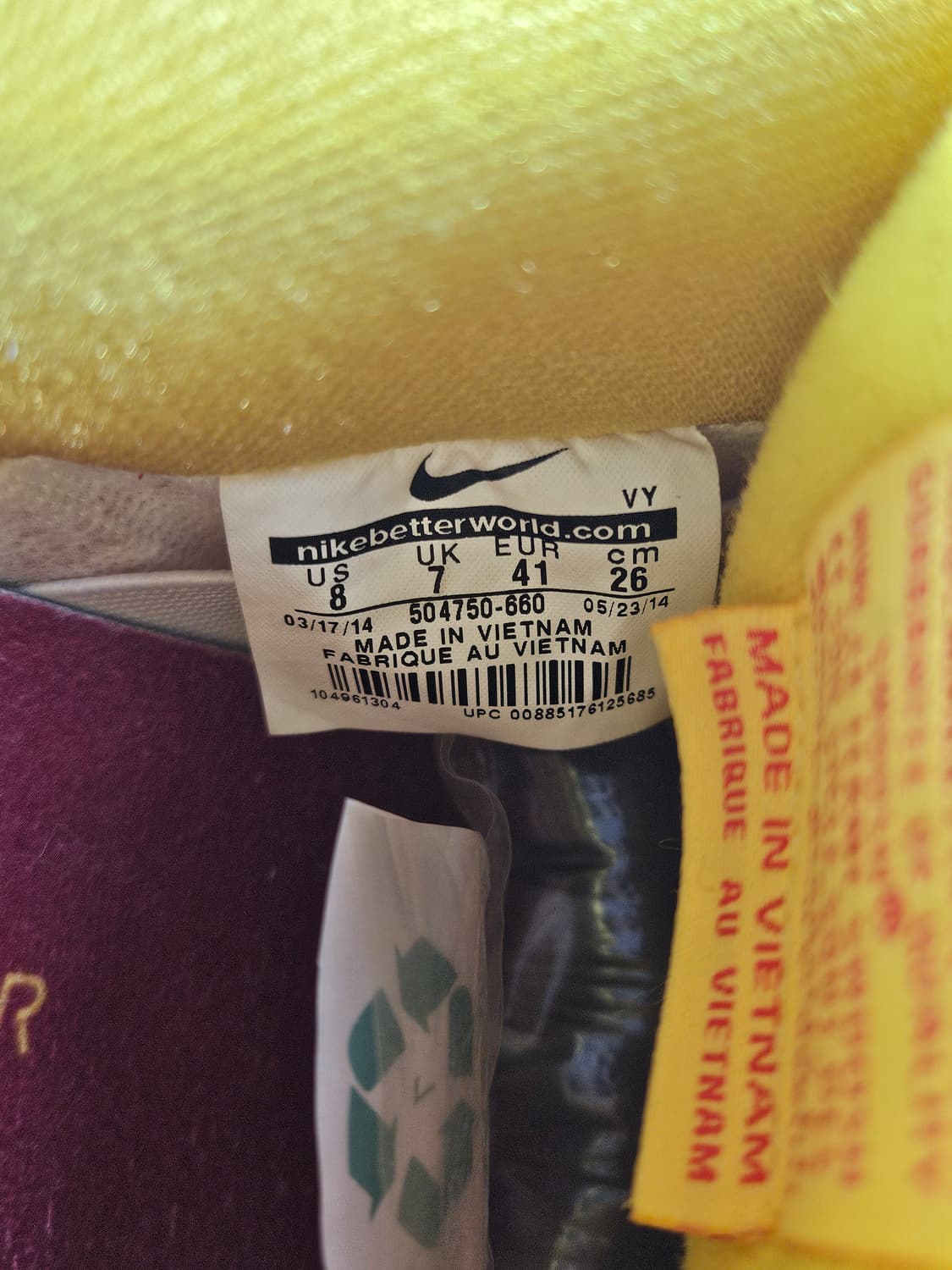 나이키 SB덩크로우프리미엄QS크로피쉬 스니커즈 (260mm)/ 10667 상품이미지8