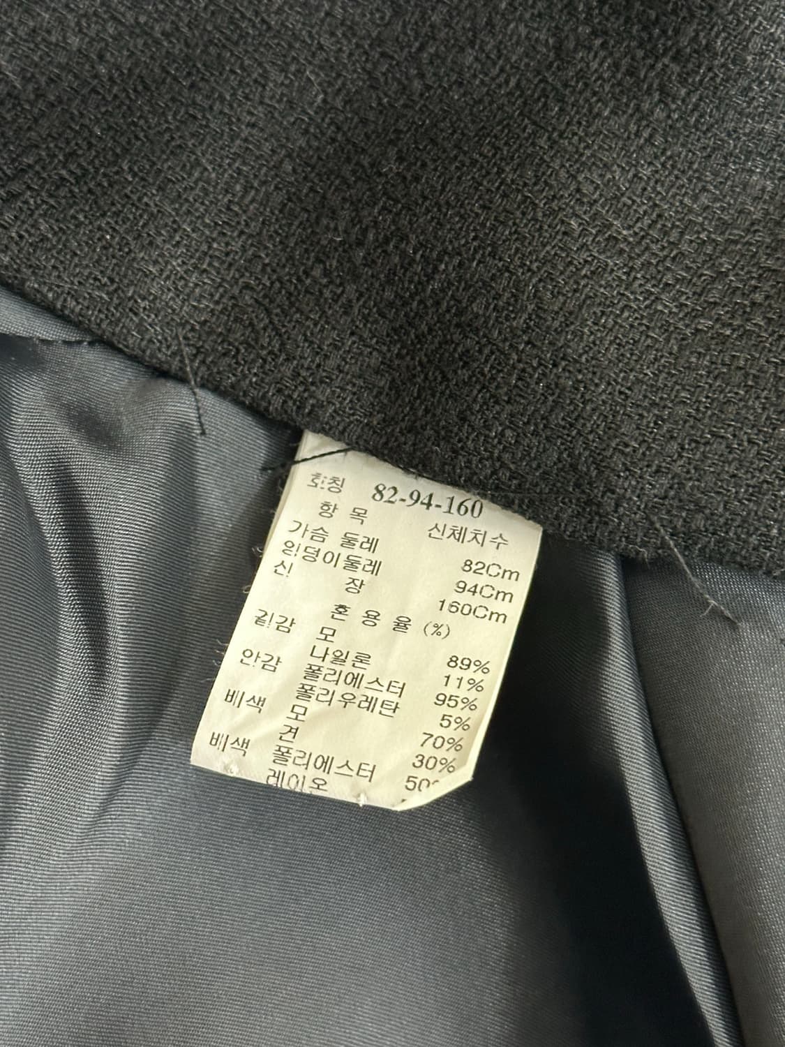 타임 여성 자켓 상품이미지9