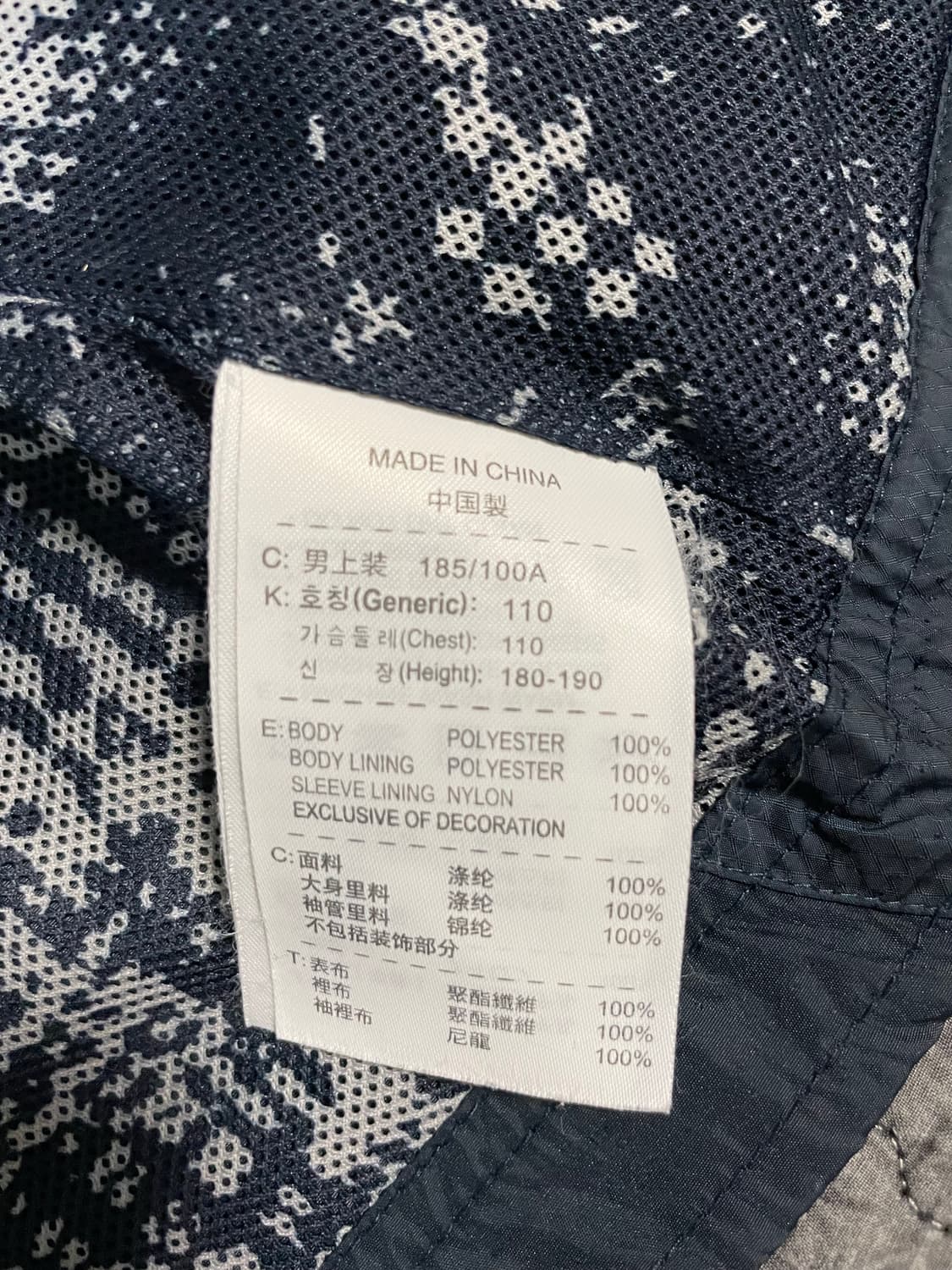 나이키 바람막이 상품이미지2