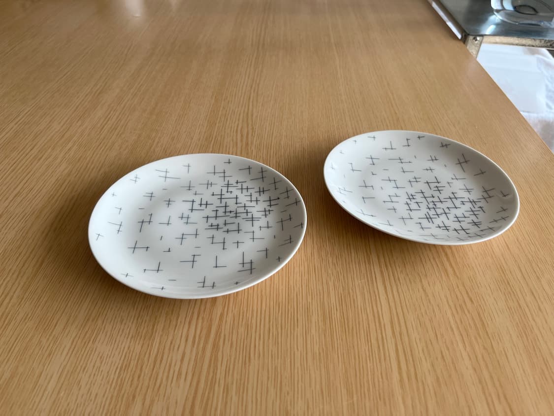 Arzberg bread & butter plate 상품이미지1