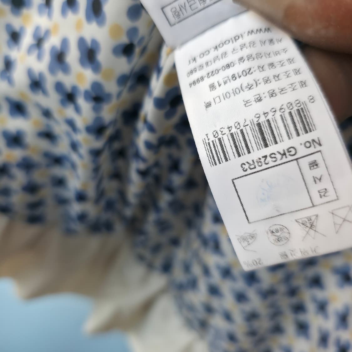 기비 구스 퀄팅 쟈켓 상품이미지5