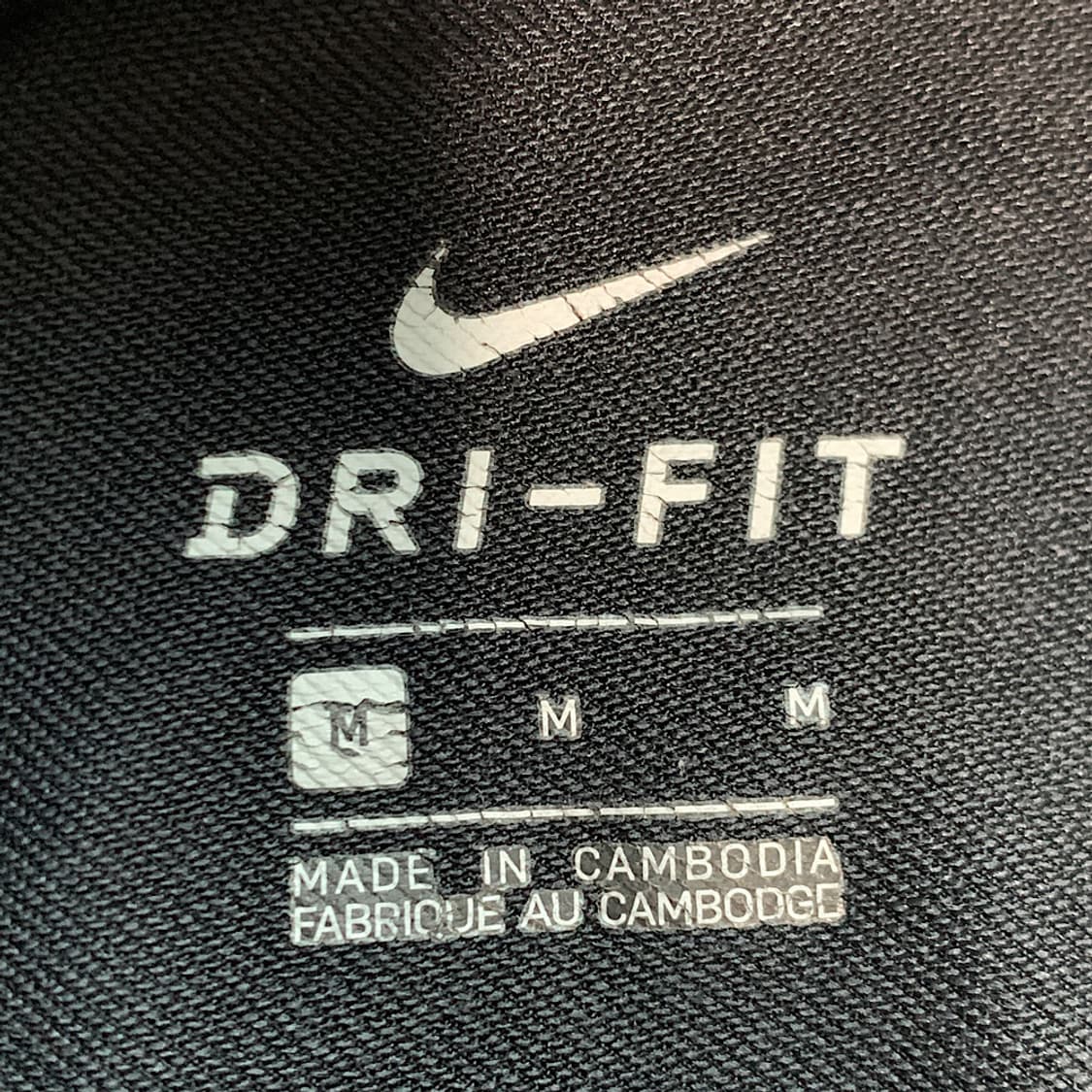 나이키 드라이핏 페놈 런닝 팬츠 M 상품이미지3