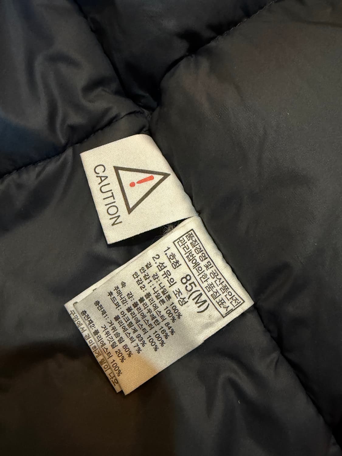 노스페이스 구스다운 하이벤트 패딩 85(M) 상태A급 상품이미지3