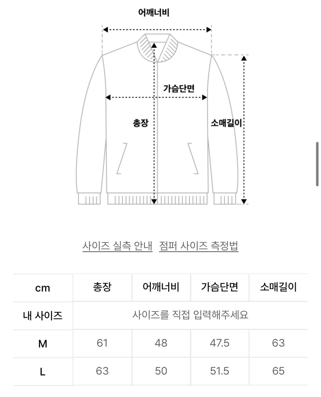 AMOMENTO STRIPE BUTTON UP CARDIGAN BROWN 상품이미지3