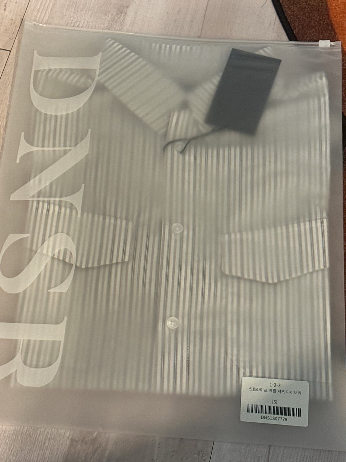 DNSR 스트라이프 크롭 셔츠 - S (미개봉 새상품) 상품이미지2