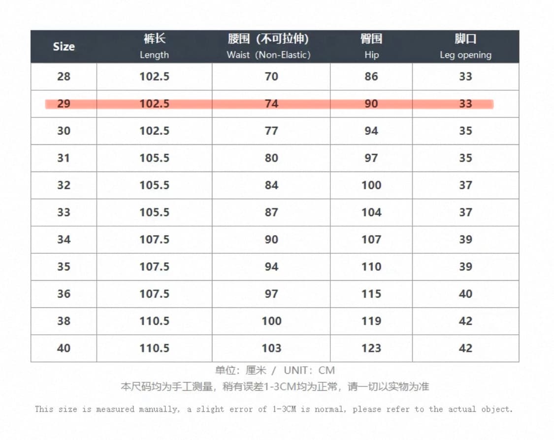 VE2 펑크 아일렛 부츠컷 레더 팬츠 상품이미지4