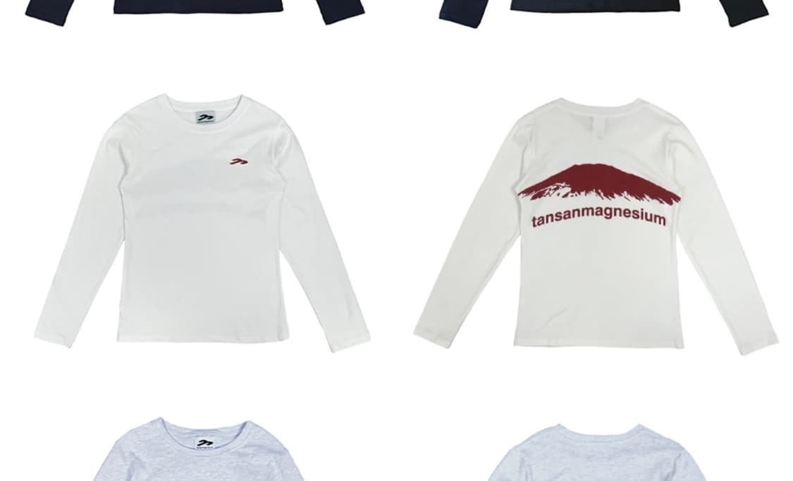 탄산마그네슘 긴팔티 상품이미지1