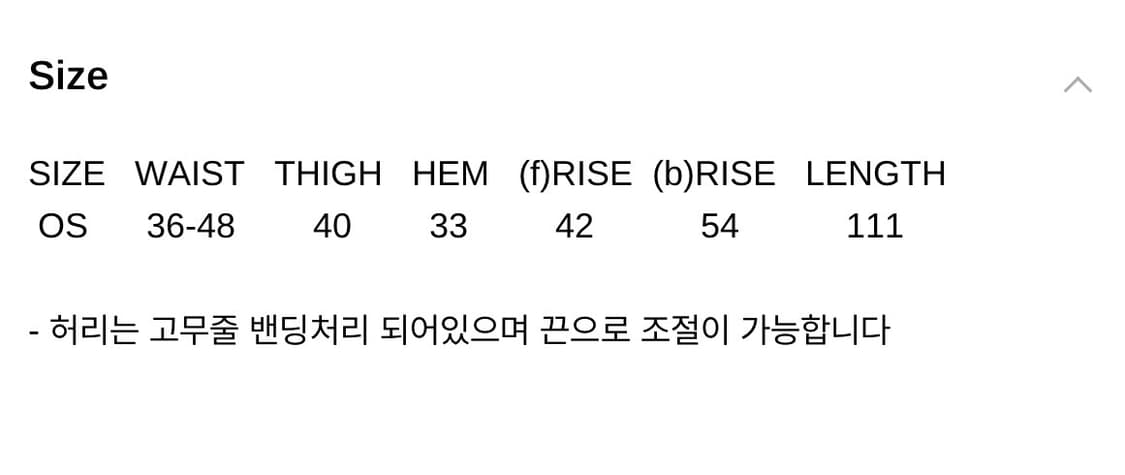 [OS] 카미엔 오블리크 스웻 팬츠 블랙 상품이미지5