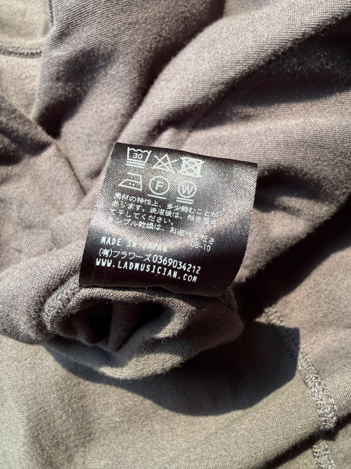 라드뮤지션 기모노 가디건 46(2XL) 상품이미지8