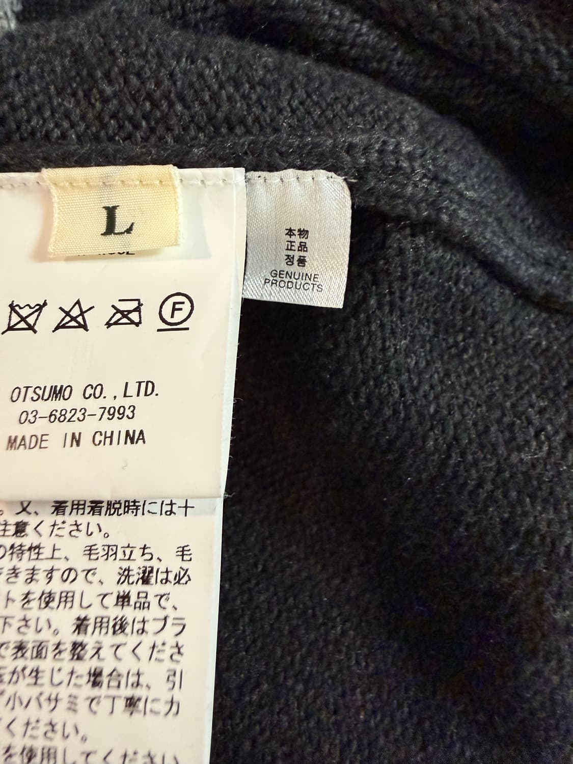 휴먼메이드 하트 니트 그레이 상품이미지3