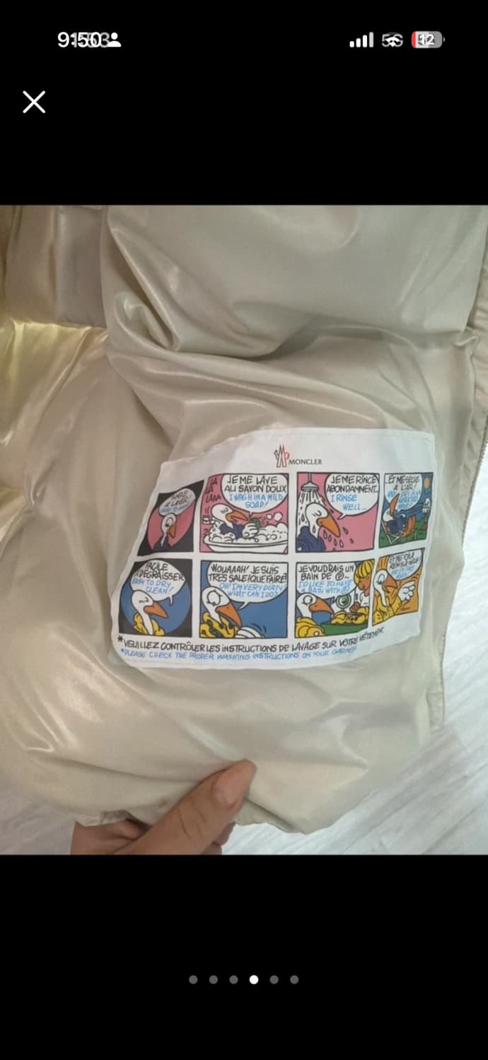 몽클레어 라이체 베이지 2사이즈 상품이미지4