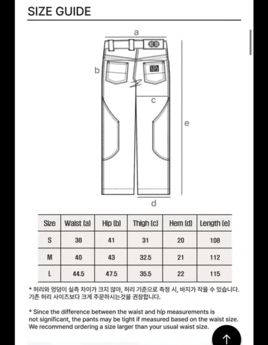 플라스틱 프로덕트 MPa CALF POCKET PANTS (BLACK) 상품이미지3