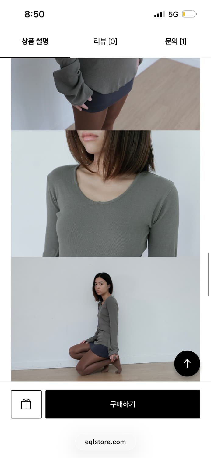 Chiyagi Humble, Agae top Mud 상품이미지2