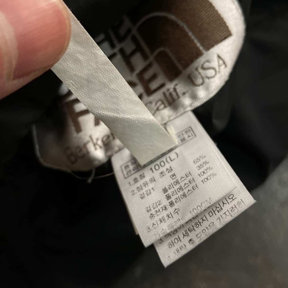 100 노스페이스 화이트라벨 리버시블 후드자켓  상품이미지4