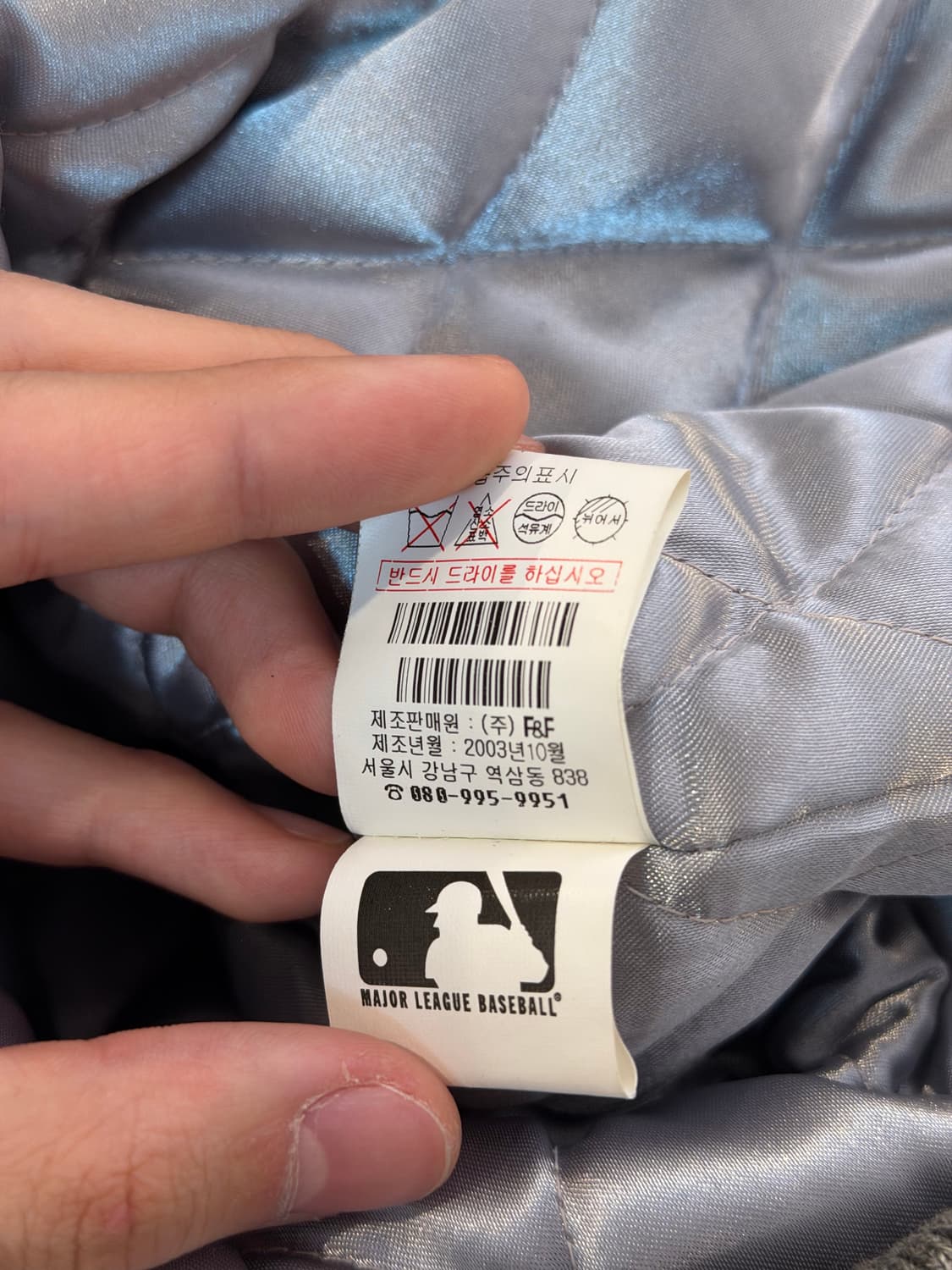 00s MLB 뉴욕 양키스 소가죽 바시티 자켓 그레이 블랙 상품이미지8