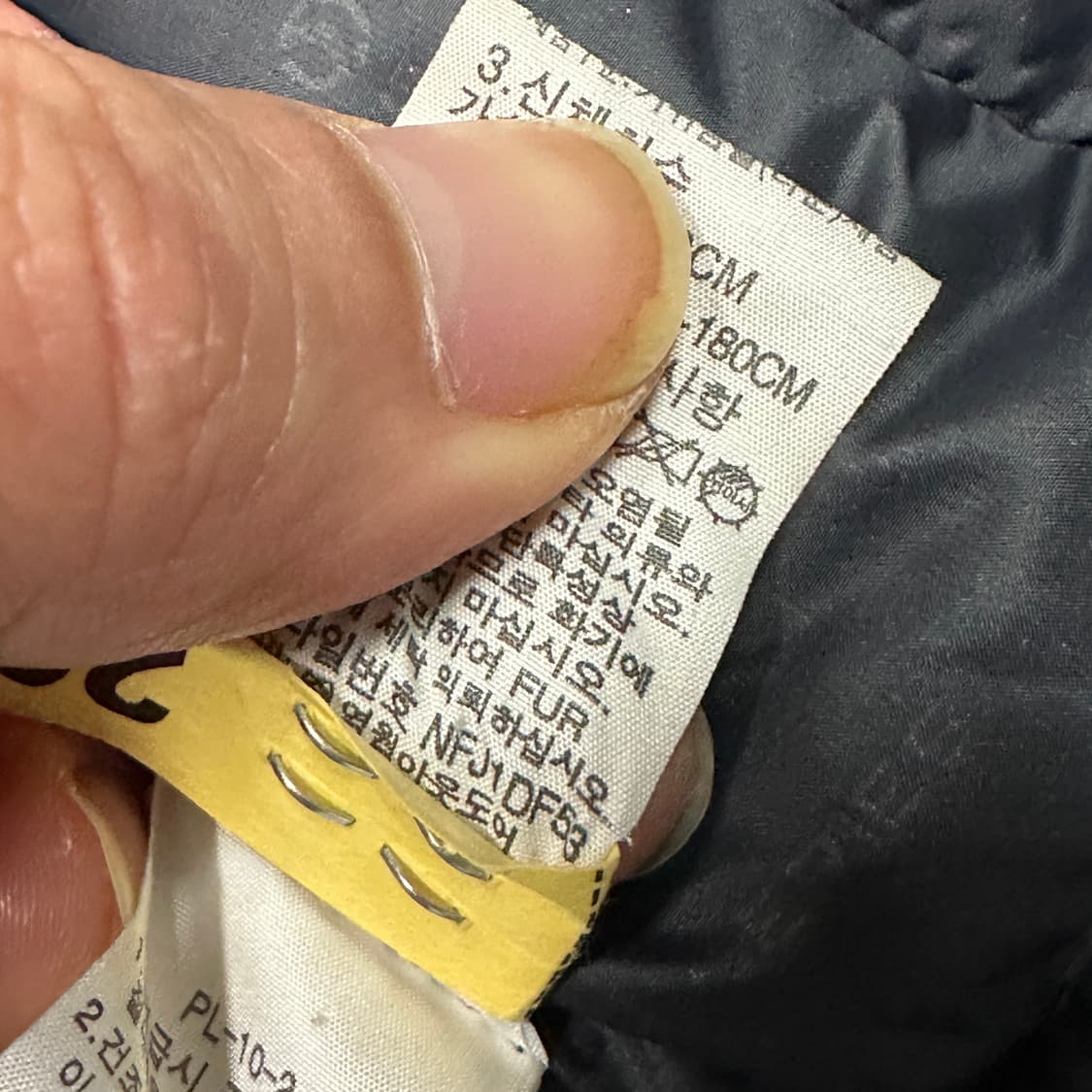 노스페이스 써밋 하이벤트 보스톡 다운 패딩  상품이미지8