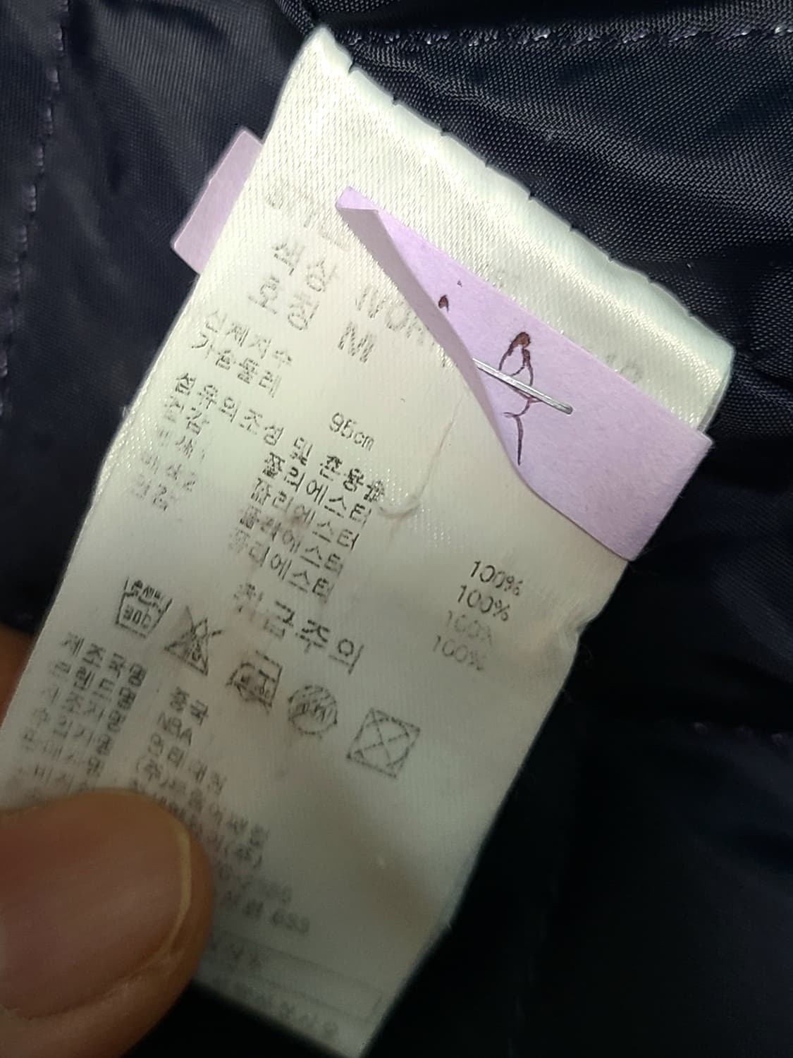 NBA 골든스테이트 워리어스 컬러블럭 롱기장 보아 후드집업  아메리칸 버 상품이미지7