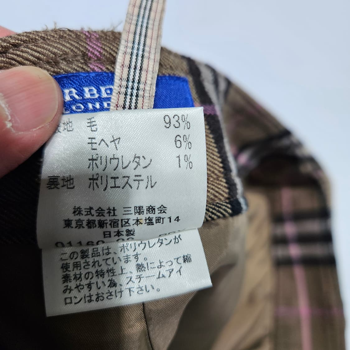 버버리 숏 팬츠[36] 상품이미지8