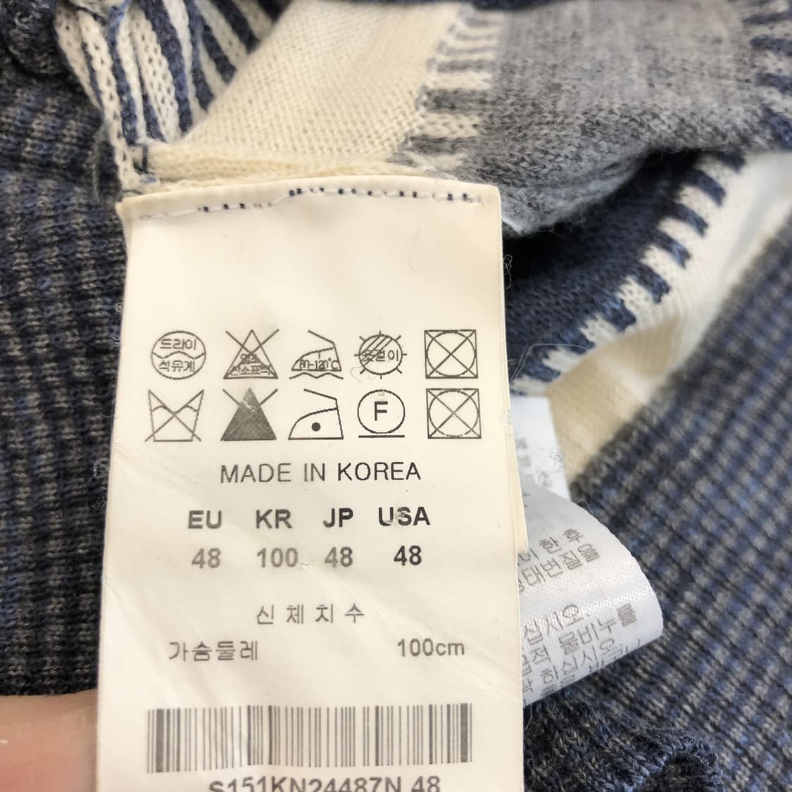 솔리드옴므 혼방 스트라이프니트 48 상품이미지5