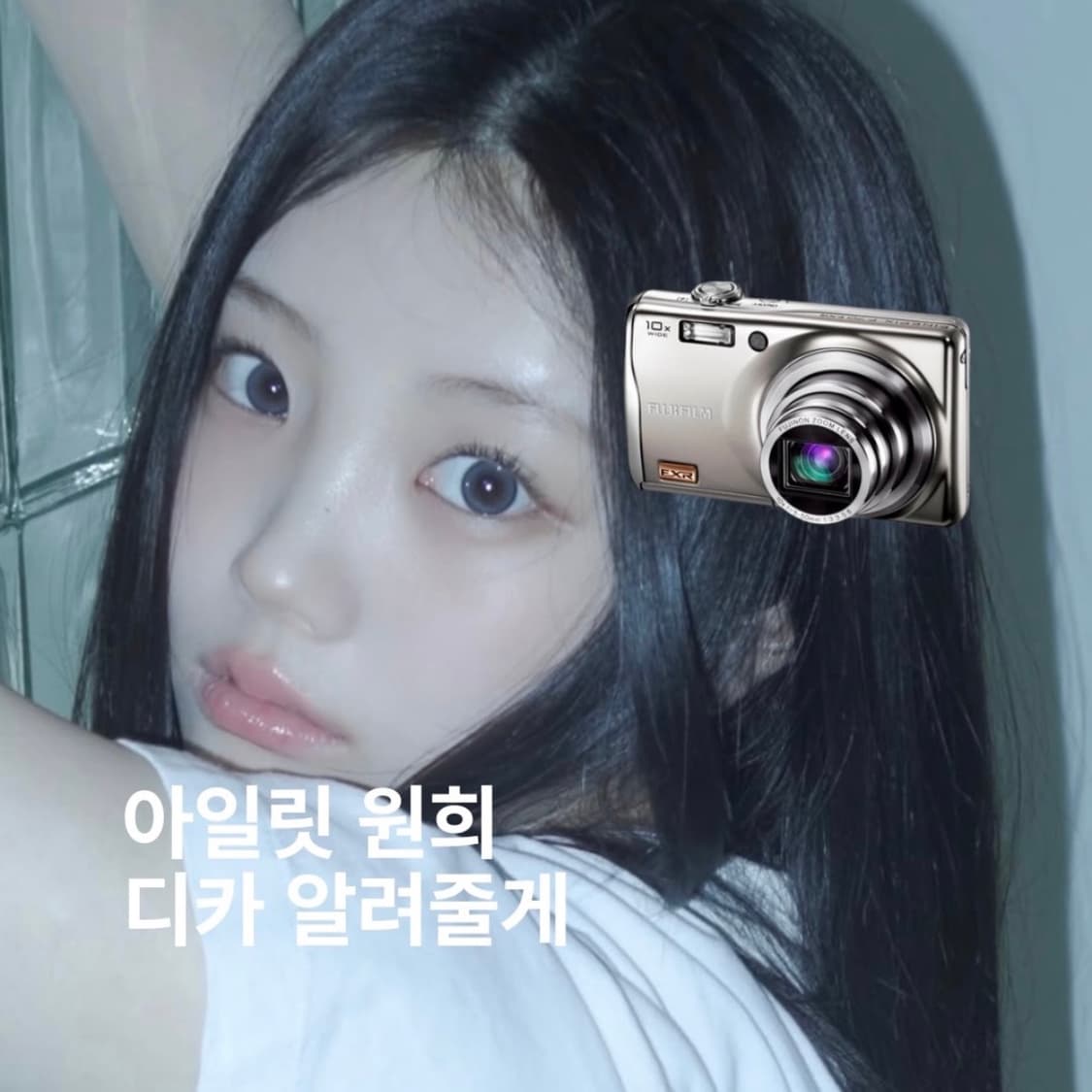 디카 | 후지 파인픽스 f70exr 실버 민트급 | 아일릿 원희 카메라 상품이미지5