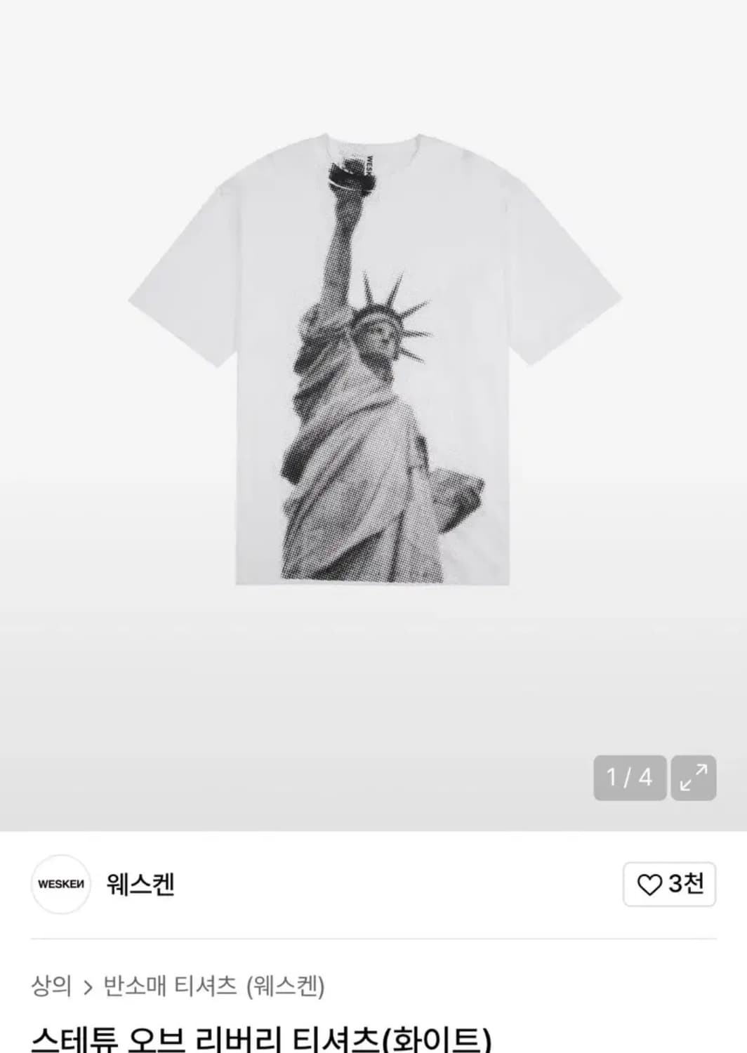3) 웨스켄 자유의 여신상 반팔 티셔츠 상품이미지1
