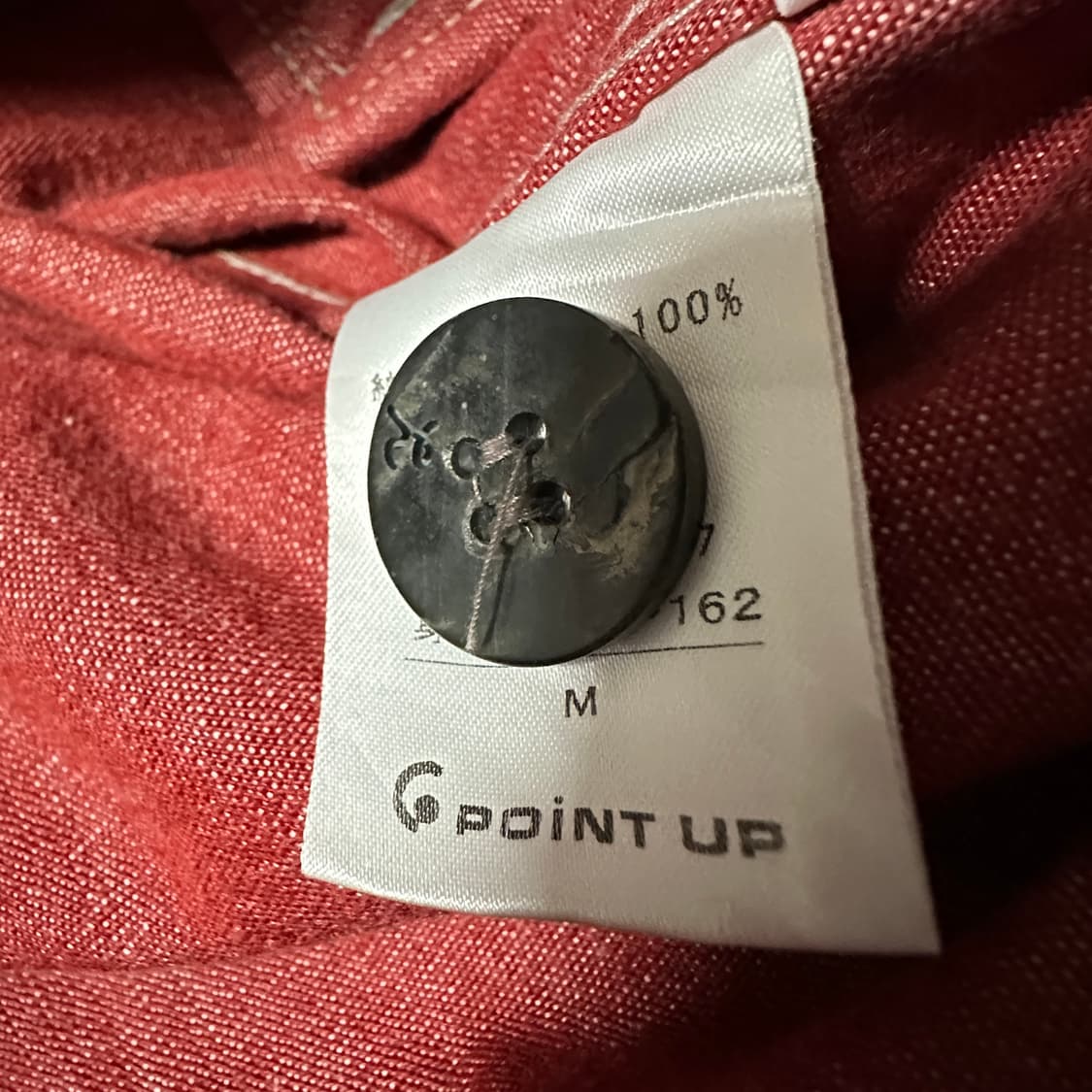 HAI SPORTING GEAR by issey miyake denim 상품이미지4