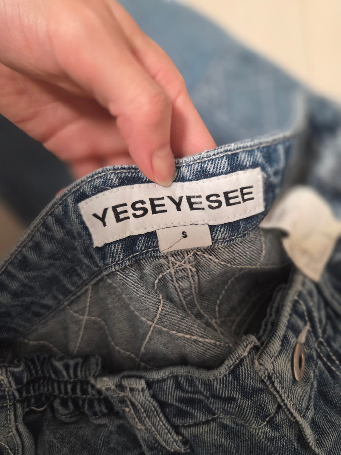 예스아이씨 카팬터 데님 팬츠 s 상품이미지6