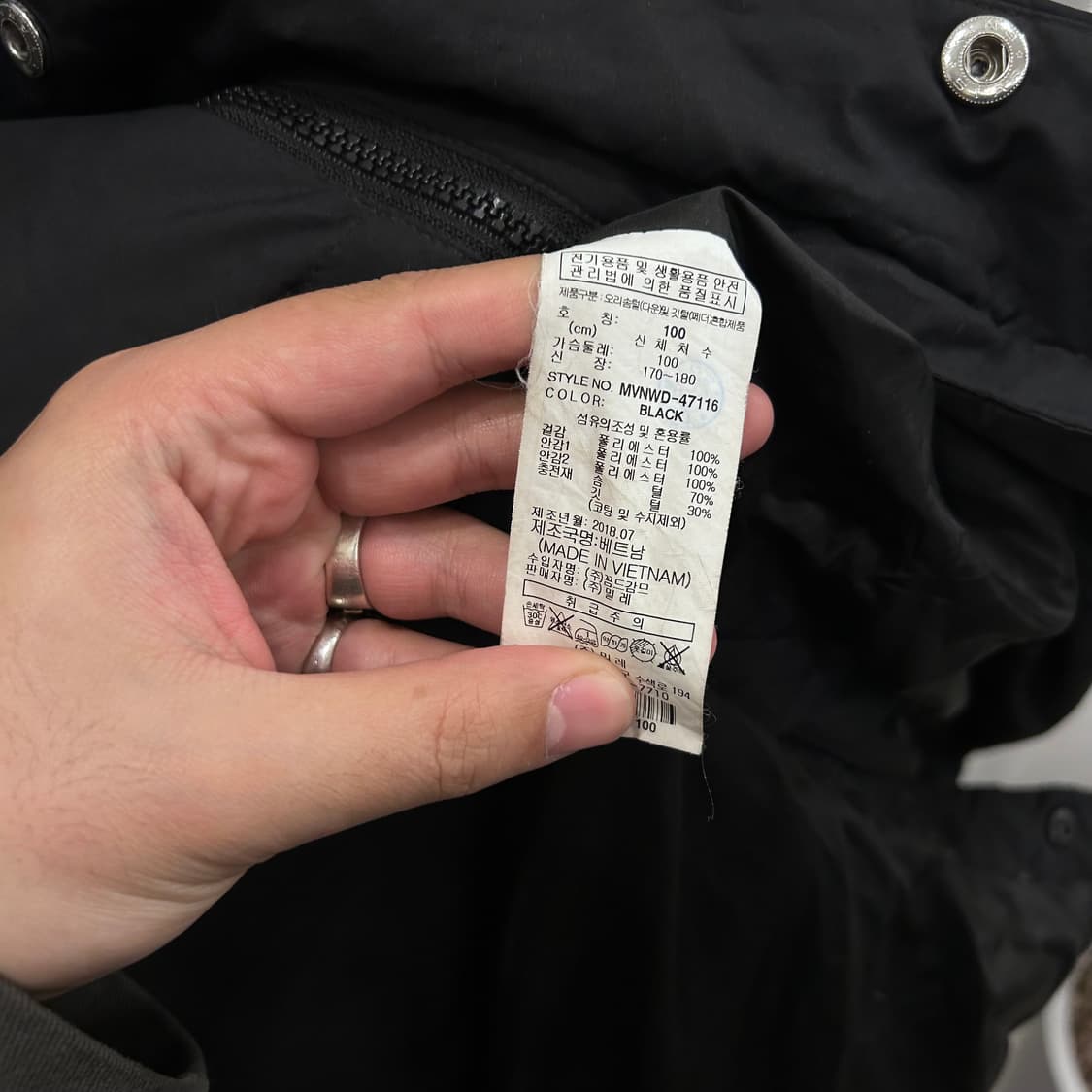 밀레 덕다운 벨크로와펜 무광 후드 롱패딩 상품이미지4