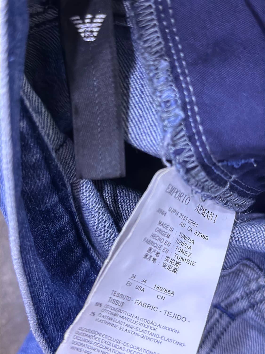 엠포리오 아르마니 빈티지 워싱 슬림핏 데님팬츠 34 상품이미지9