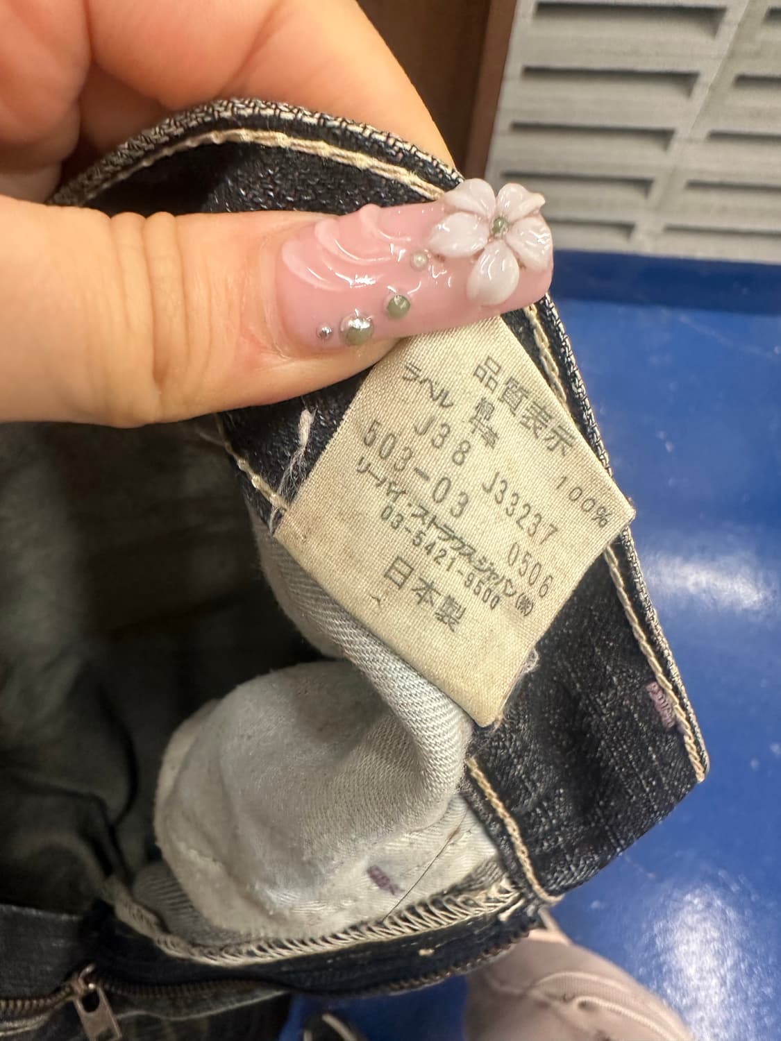 리바이스 569 루즈핏 데님 상품이미지3