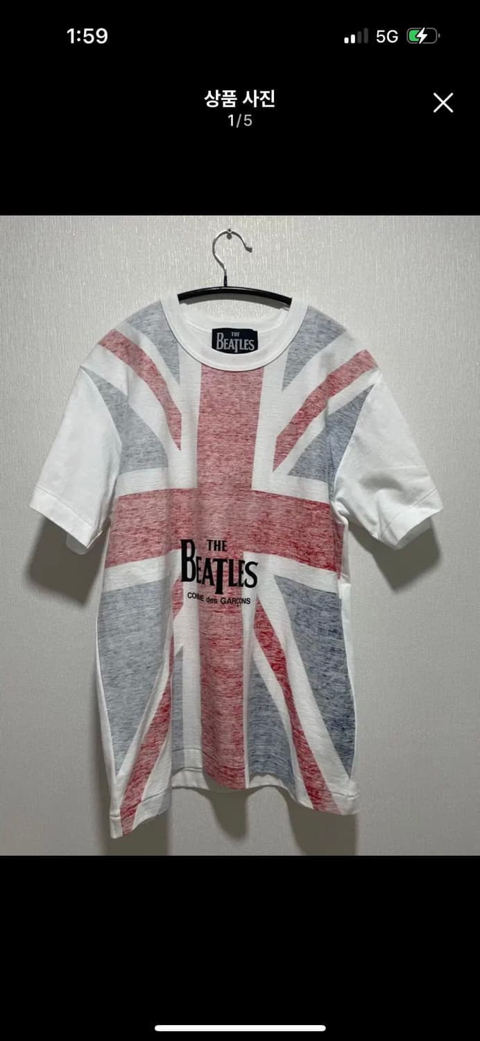 THE BEATLES  X COMME DES CARCONS 상품이미지1
