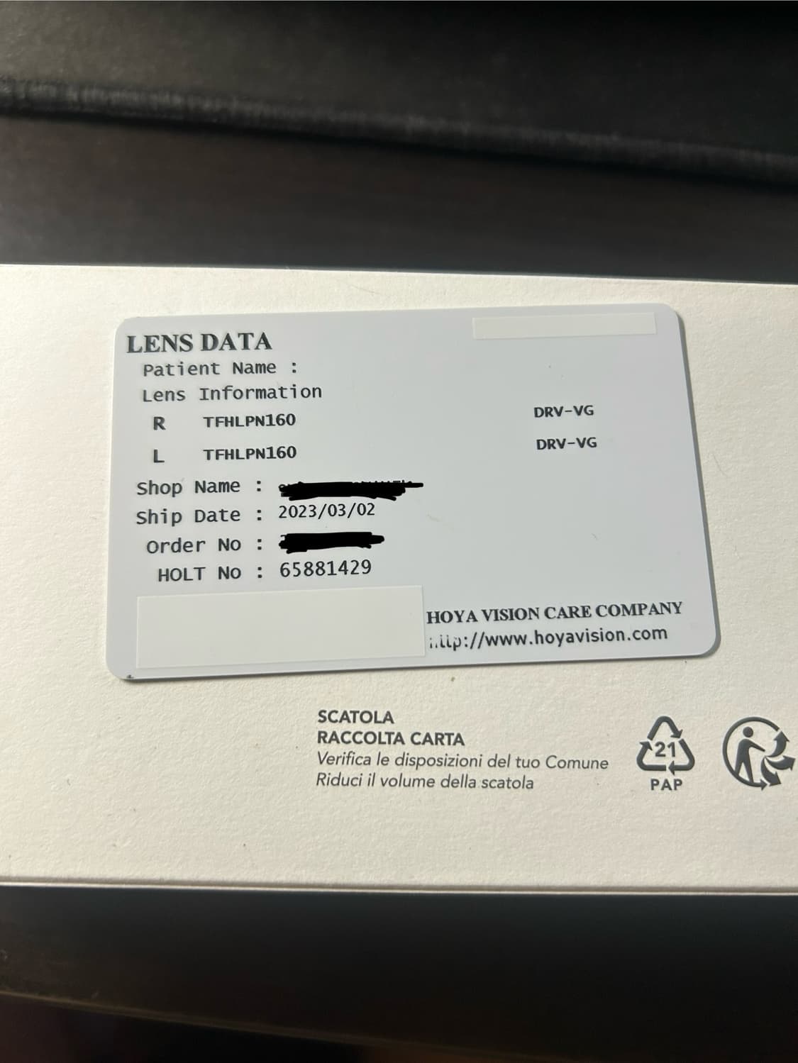 (OS) 호야 언루트 프로 안경 상품이미지2