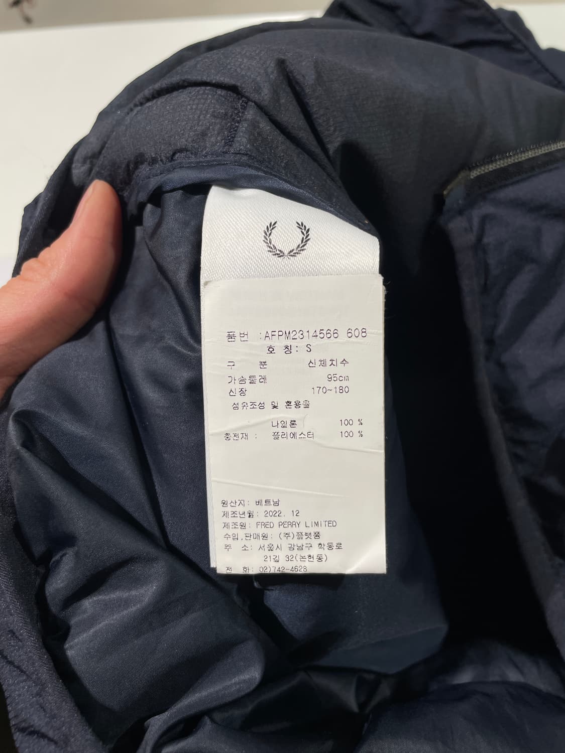 프레드 페리 다크 네이비 로고 투 웨이 패디드 베스트 상품이미지7