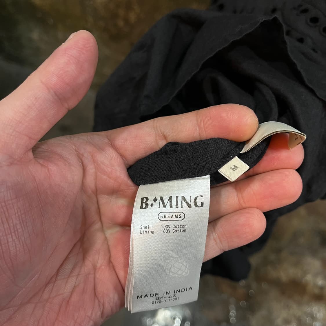 비밍 빔즈 펀칭 텍스처 롱 원피스 상품이미지5