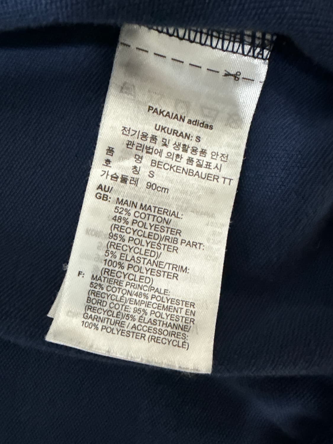 아디다스 아디컬러 클래식 베켄바우어 트랙탑 인디고 상품이미지4