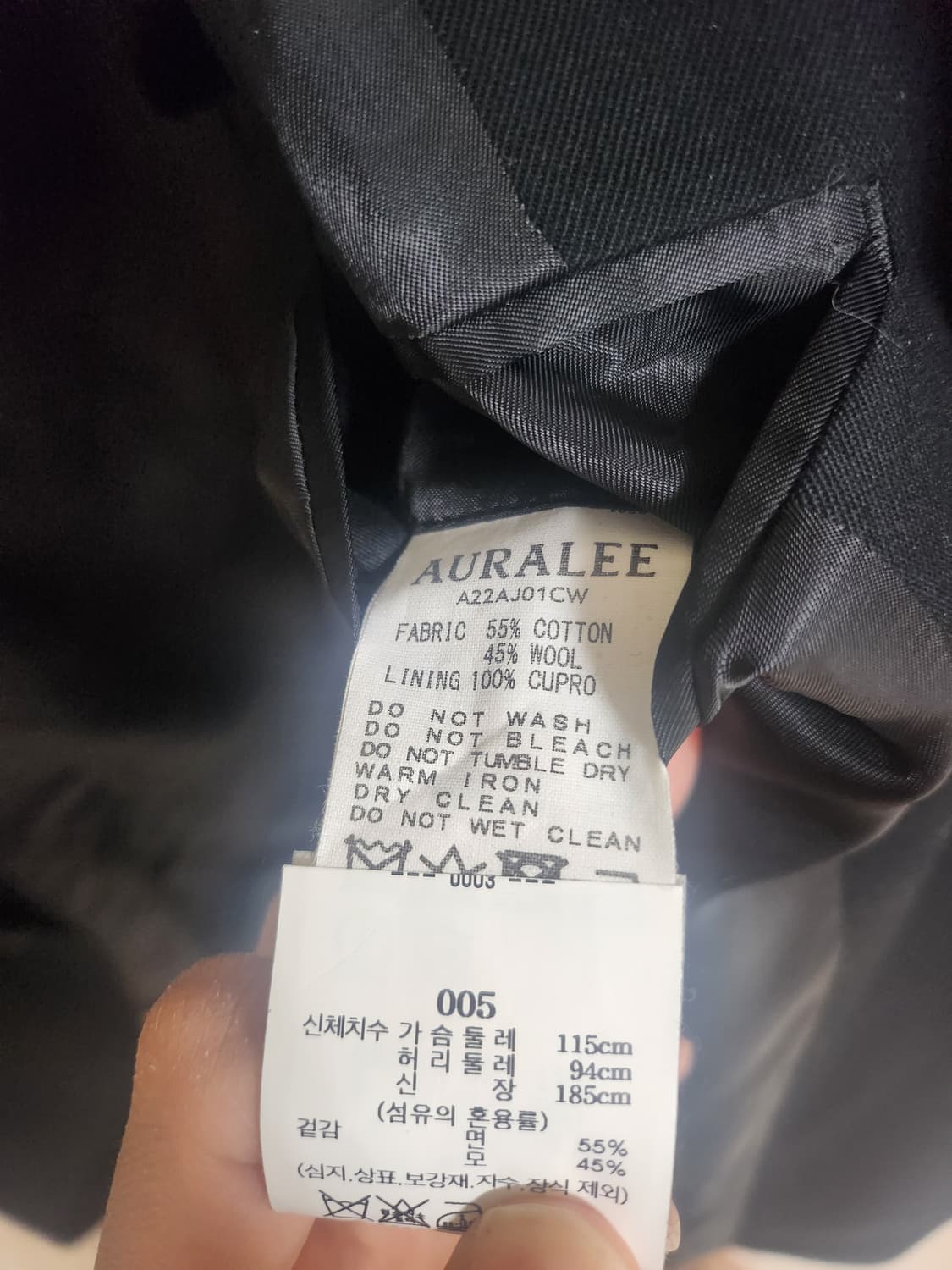 오라리 22FW 싱글 블랙 자켓 상품이미지3