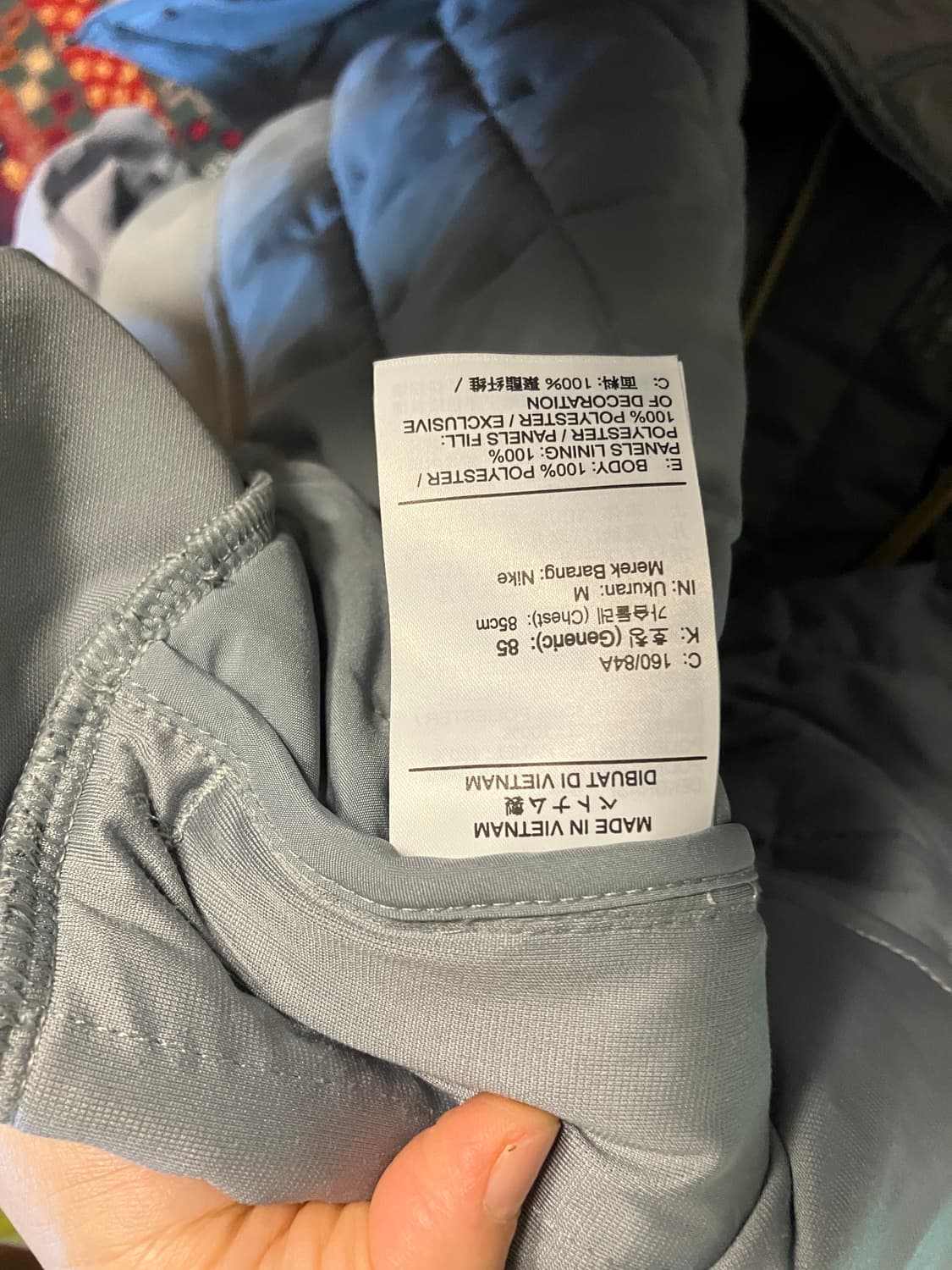 나이키 써마핏 러닝 자켓 여성 미듐 상품이미지4